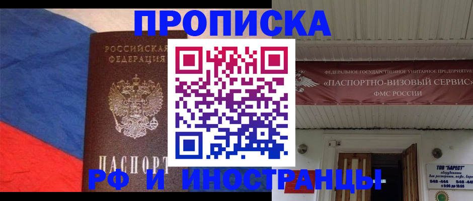 форма 3 в Дегтярске